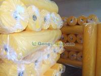 臺州皓天產(chǎn)業(yè)用布_世界工廠網(wǎng)全球企業(yè)庫