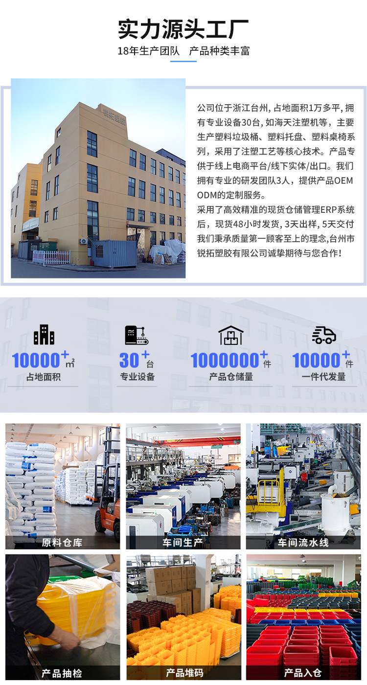 分類垃圾桶家用腳踏式干濕分離 40L街道雙胞胎塑料垃圾箱帶蓋