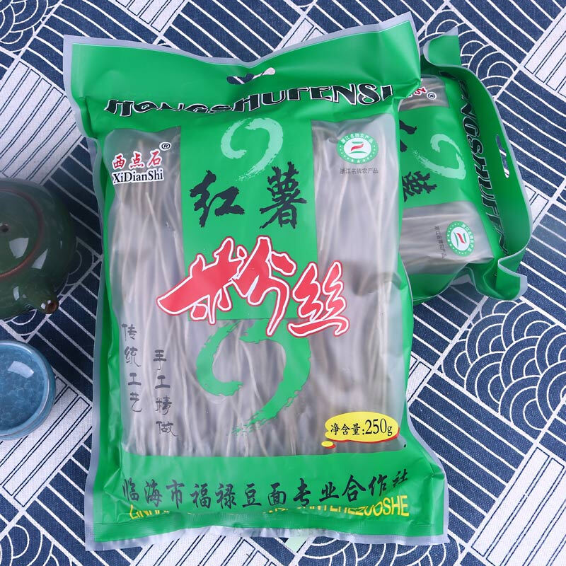 鮮有志浙江臺州豆面粉絲綠豆面紅薯粉條西點(diǎn)石番薯面條手工禮盒 250克*10禮盒裝