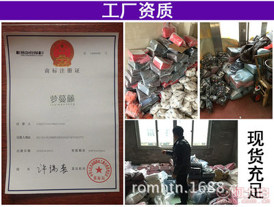 【ROMNT蘿蔓藤蘿蔓藤2016新款時(shí)尚小香風(fēng)女包菱格鏈條包女單肩包潮斜跨手機(jī)小包1918】臺州市路橋佐辰皮具廠 - 產(chǎn)品庫