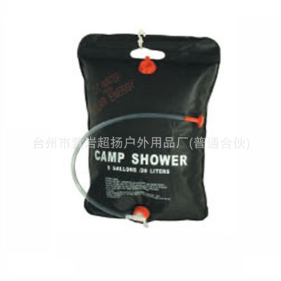 【【新品力薦】供應(yīng) 戶外野營20L淋浴袋 沐浴袋 戶外產(chǎn)品(圖)】價格,廠家,圖片,其他戶外用品,臺州市黃巖超揚(yáng)戶外用品廠-