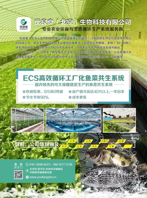 您是否已收到來自他們的邀請(qǐng)