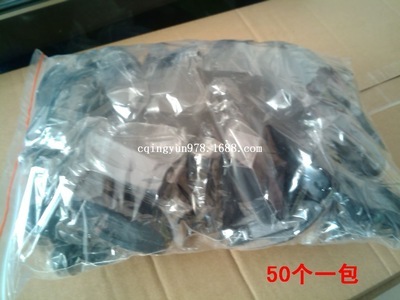 【眼鏡夾 汽車眼鏡夾 供應(yīng)車用眼鏡夾子汽車遮陽板眼鏡夾票據(jù)夾】價(jià)格,廠家,圖片,其他內(nèi)飾用品,臺(tái)州經(jīng)濟(jì)開發(fā)區(qū)七彩電子商務(wù)商行-