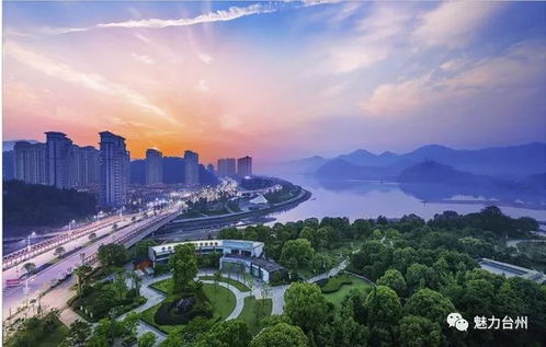 幸福臺(tái)州 無人機(jī) 吉利汽車 杭紹臺(tái) .臺(tái)州緣何成投資沃土