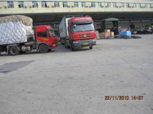 供應(yīng)廣州到臺(tái)州貨運(yùn)公司_交通運(yùn)輸_世界工廠網(wǎng)中國產(chǎn)品信息庫