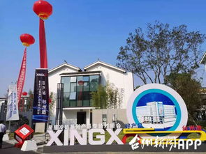 臺(tái)視頻丨5分鐘帶你了解 好產(chǎn)品臺(tái)州造 大型系列服務(wù)活動(dòng)