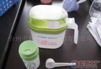 控油壺[批發(fā)]_控油壺價格_控油壺廠家_世界工廠網(wǎng)產(chǎn)品信息庫