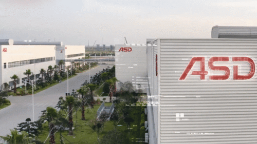 山海共富看臺州丨做強現代產業造富