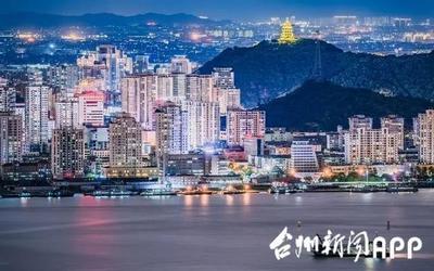 臺(tái)州 東海之濱的千年古城