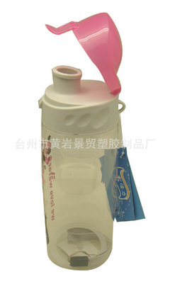 廠家直銷塑料太空杯 聚焦黃巖景貿塑膠TBEI-0064N型號