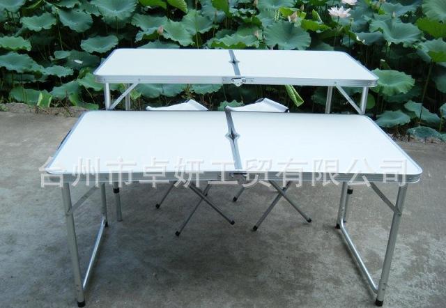 臺州卓妍工貿 廠家直銷鋁合金折疊桌，展業桌專業解決方案