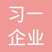 張承浩與企業管理咨詢的專業實踐